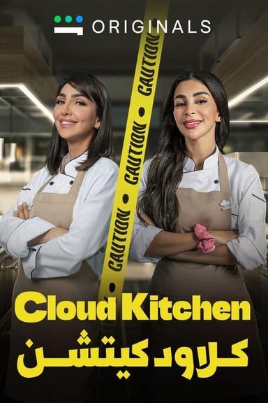 Постер сериала