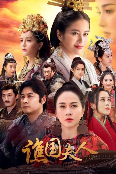 TV Show Poster