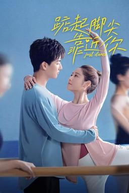 TV Show Poster