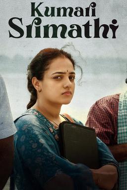 TV Show Poster