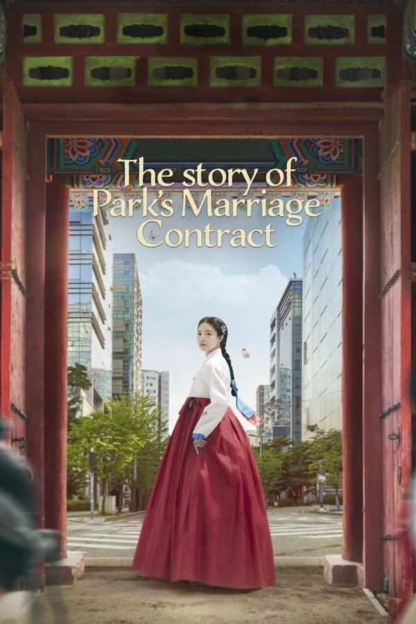 TV Show Poster