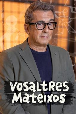 Постер сериала