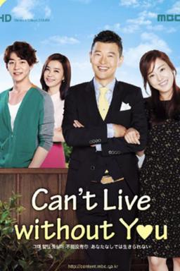 TV Show Poster