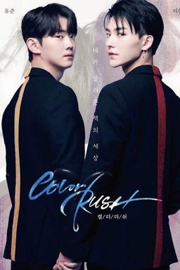 TV Show Poster