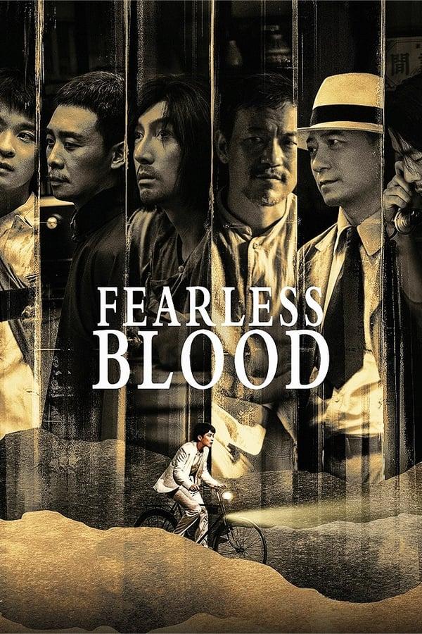 TV Show Poster