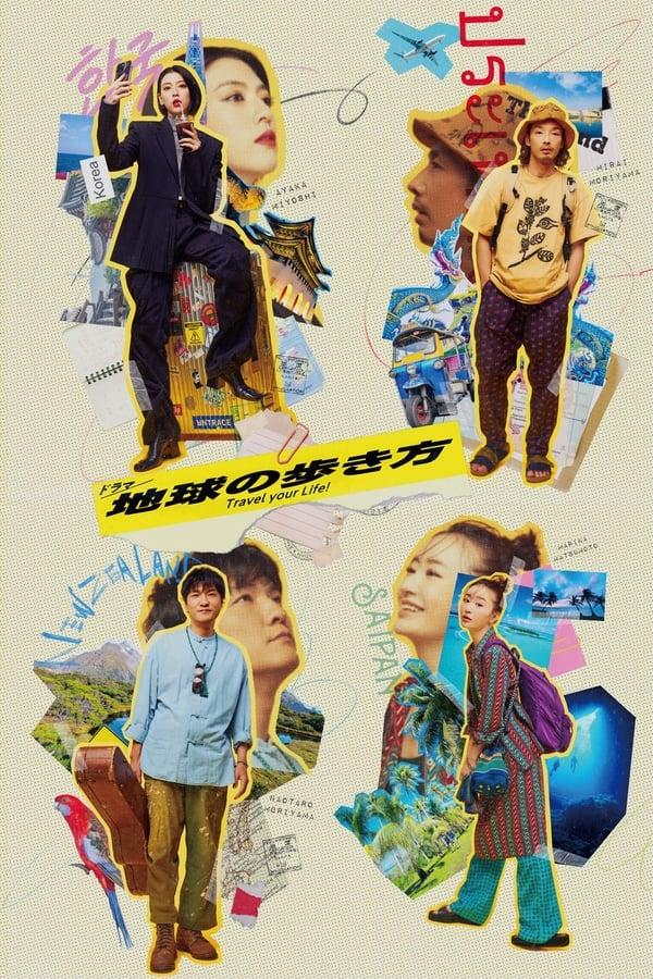 TV Show Poster