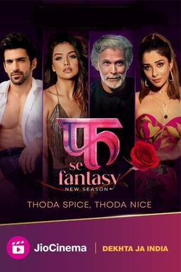 TV Show Poster