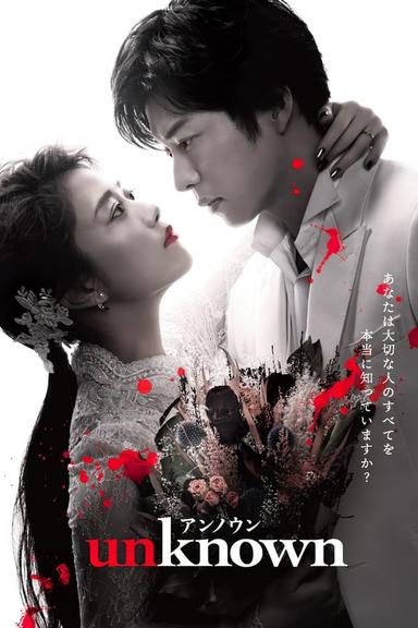 TV Show Poster