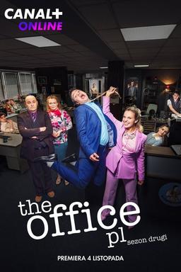 Постер сериала