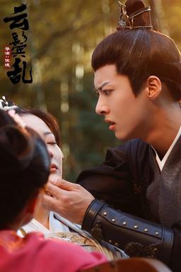 Постер сериала