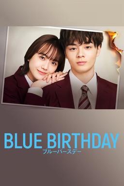TV Show Poster