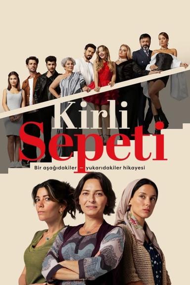 Постер сериала