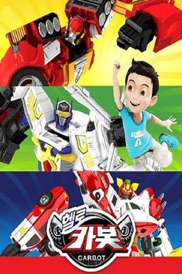 TV Show Poster