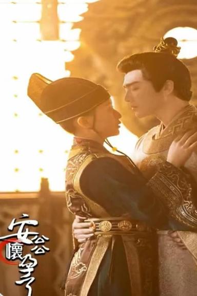 Постер сериала