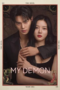 TV Show Poster