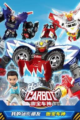 TV Show Poster