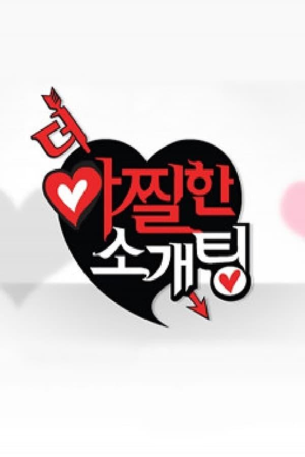TV Show Poster