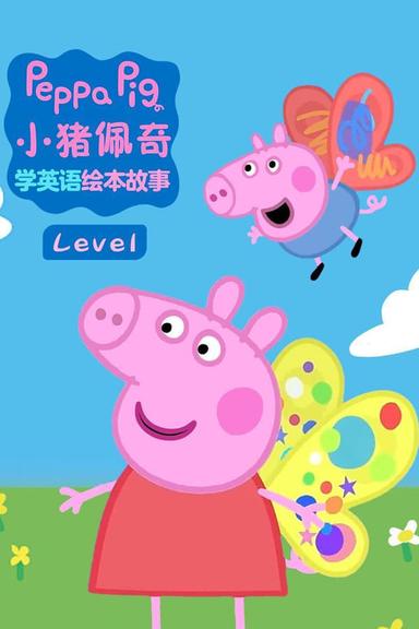 TV Show Poster