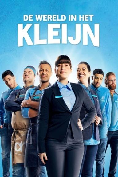 Постер сериала