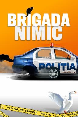 Постер сериала