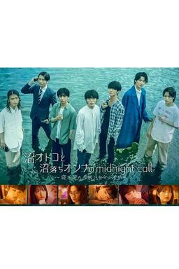 TV Show Poster