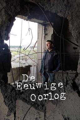 TV Show Poster