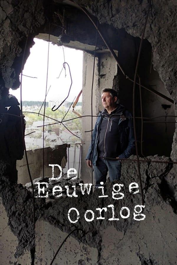 TV Show Poster