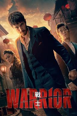 Постер сериала