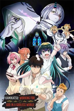 TV Show Poster