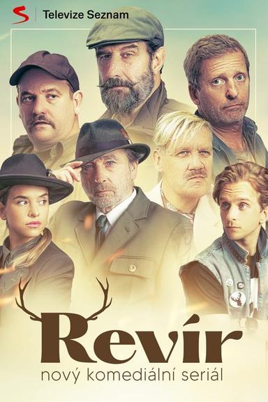 Постер сериала