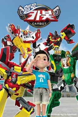 TV Show Poster