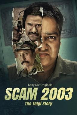 TV Show Poster