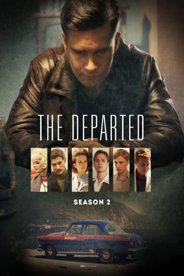 TV Show Poster