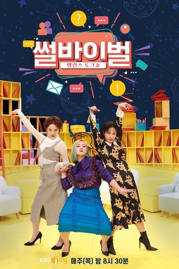 TV Show Poster