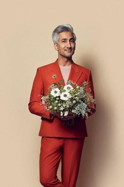 Постер сериала