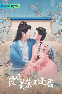 TV Show Poster