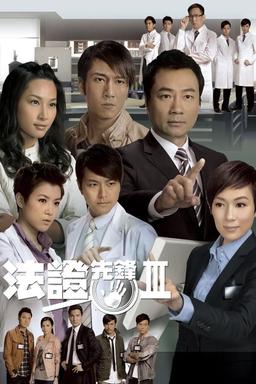 Постер сериала