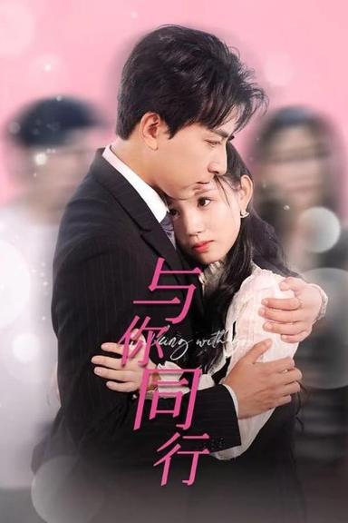 Постер сериала