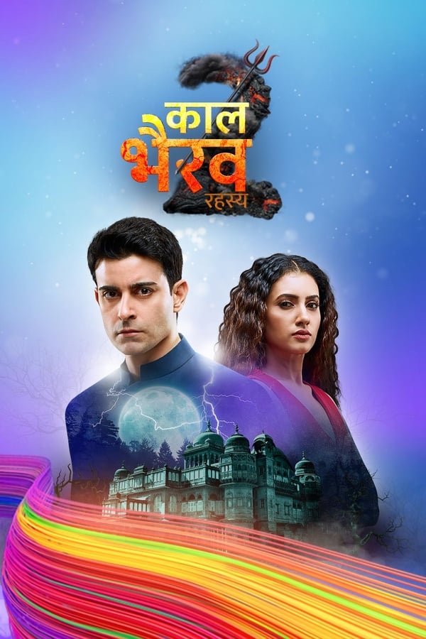 TV Show Poster