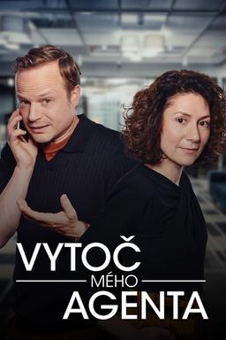 TV Show Poster