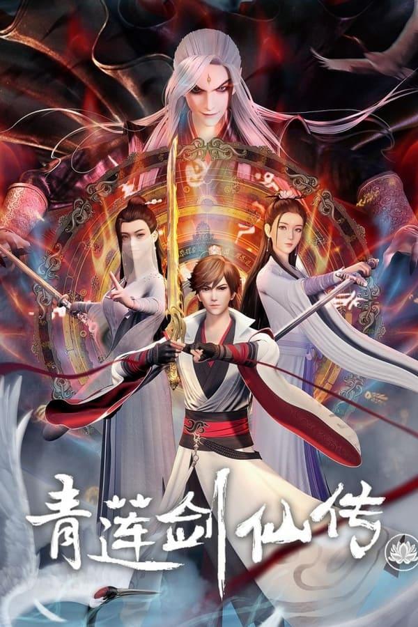 TV Show Poster