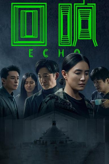 TV Show Poster