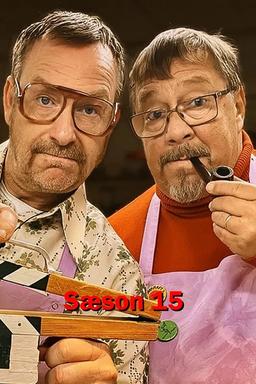 Постер сериала