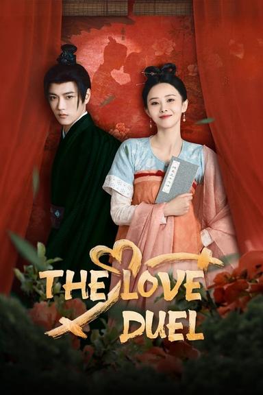 TV Show Poster