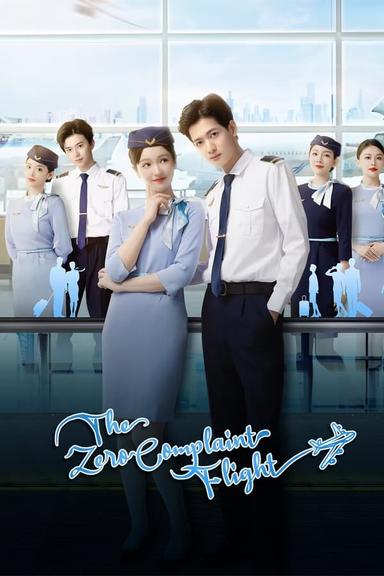 Постер сериала