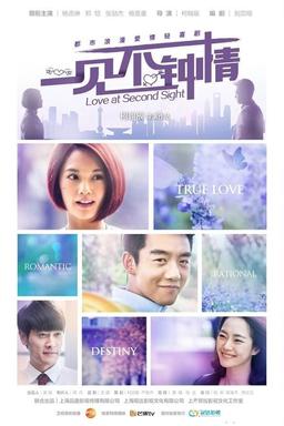 TV Show Poster