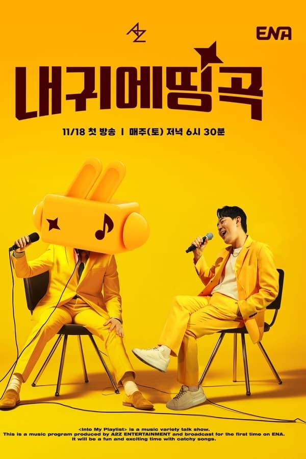 TV Show Poster