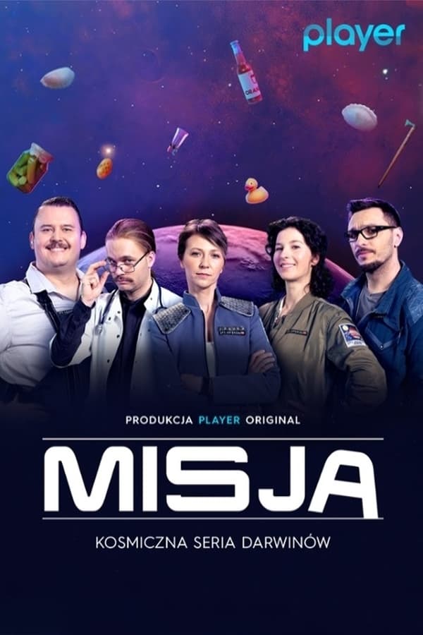 Постер сериала