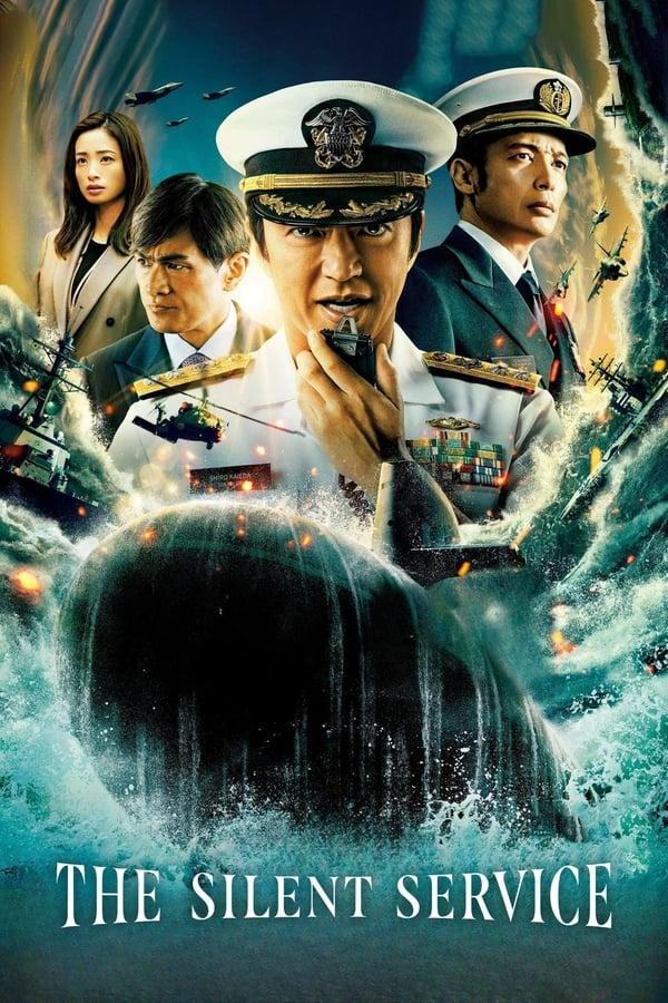 TV Show Poster