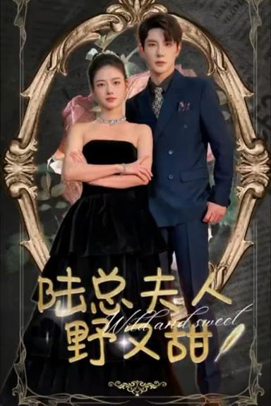 Постер сериала